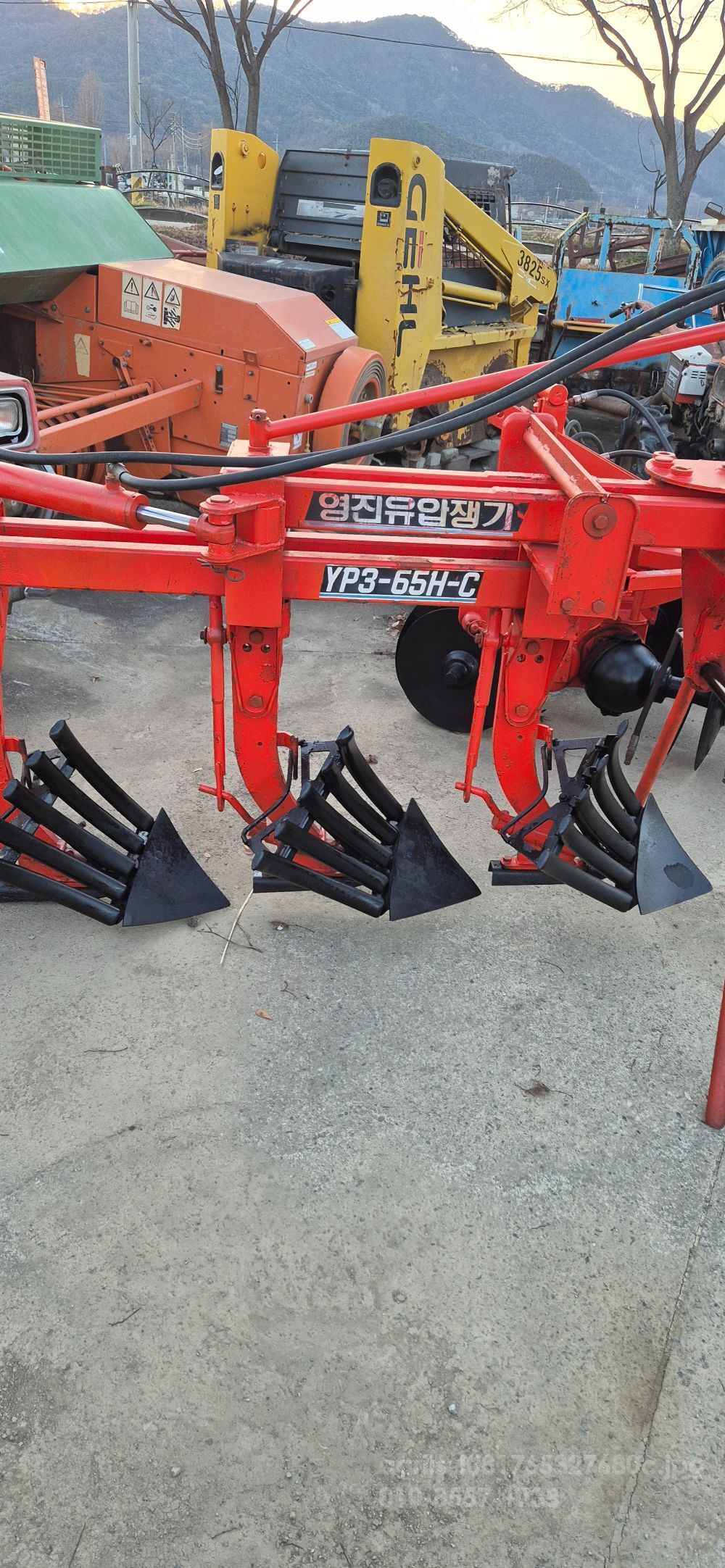 Youngjin Plow YP3-65 