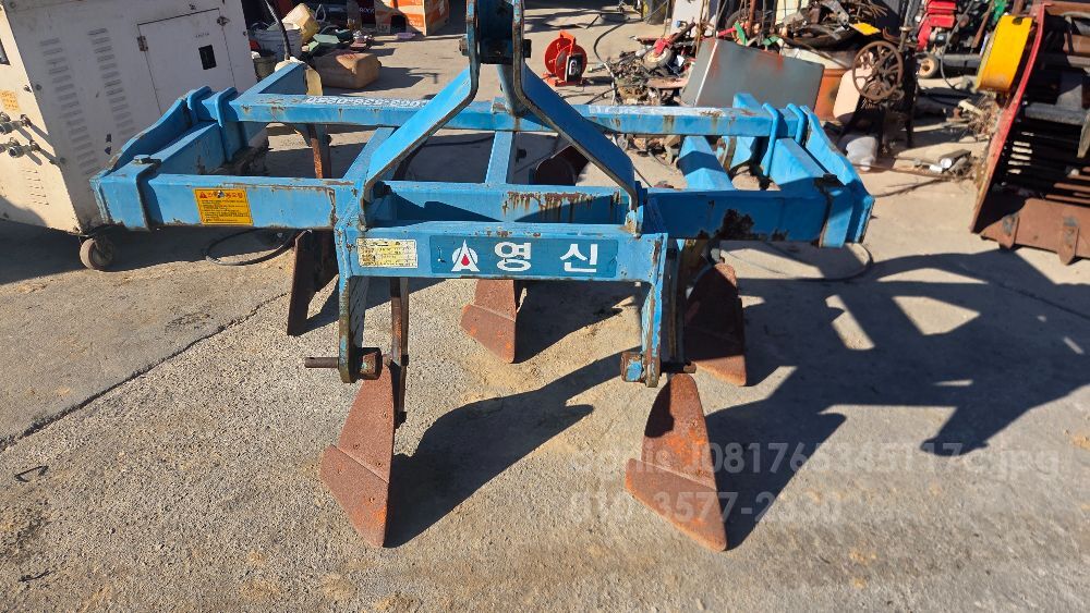  쟁기, 이랑쟁기, 5련쟁기 YS-5P-500-1500 