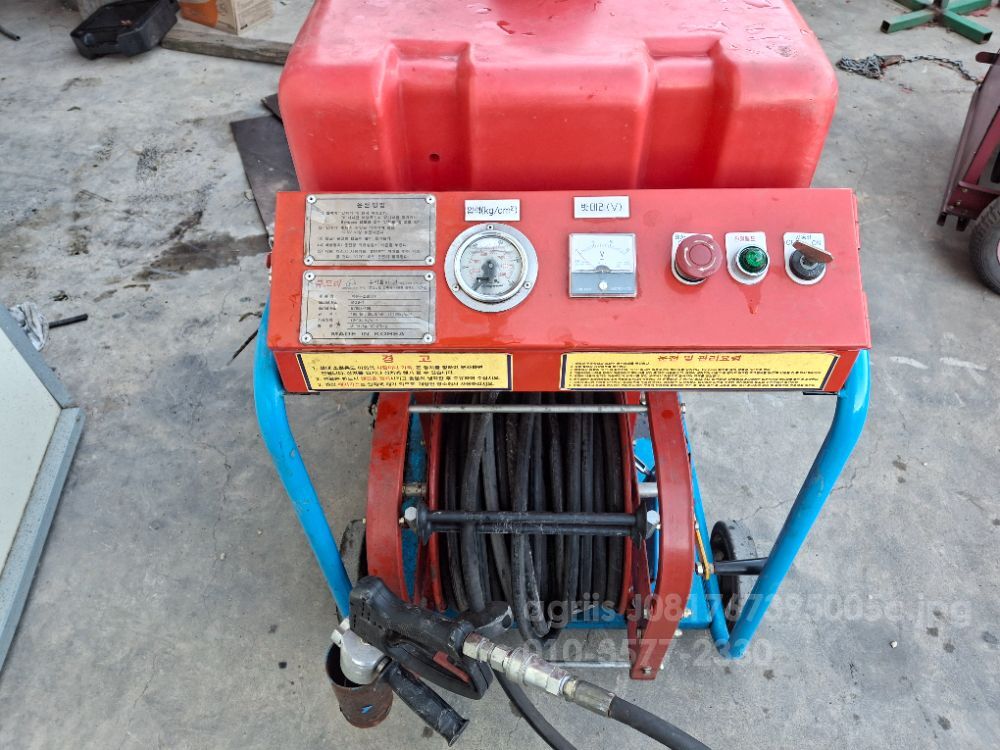  고압세척기 세차기 MoB1 