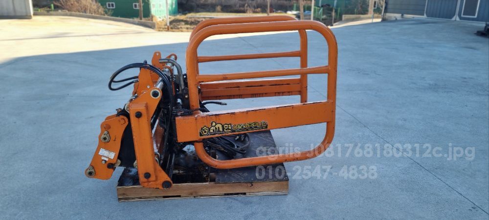 송현 그래플 SH-G17LFA