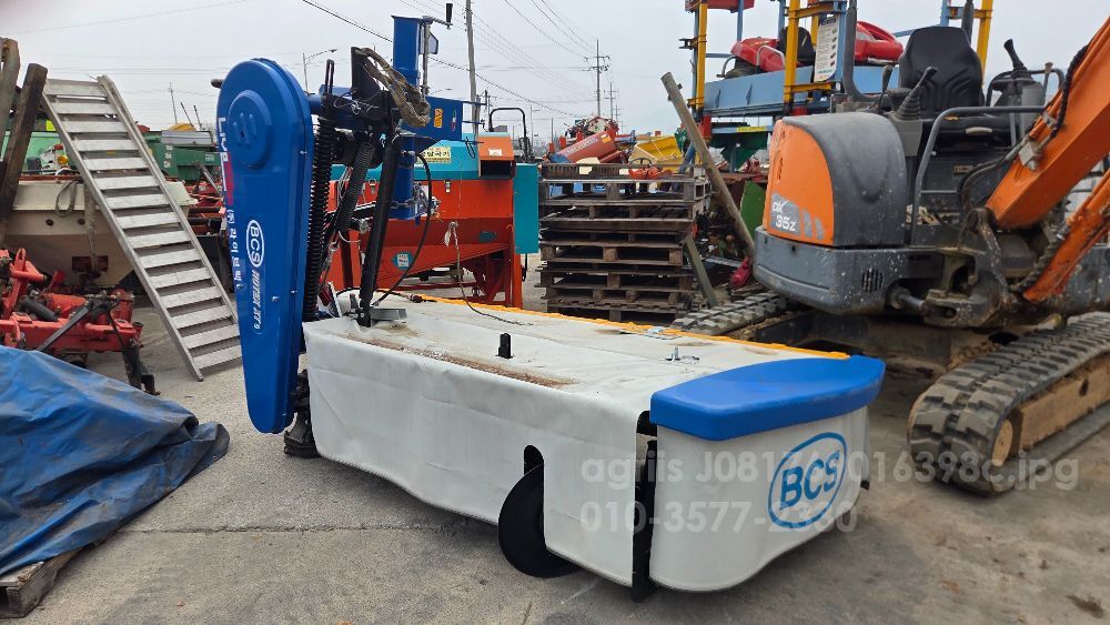  Disc Mower LDM5, 폭2100 