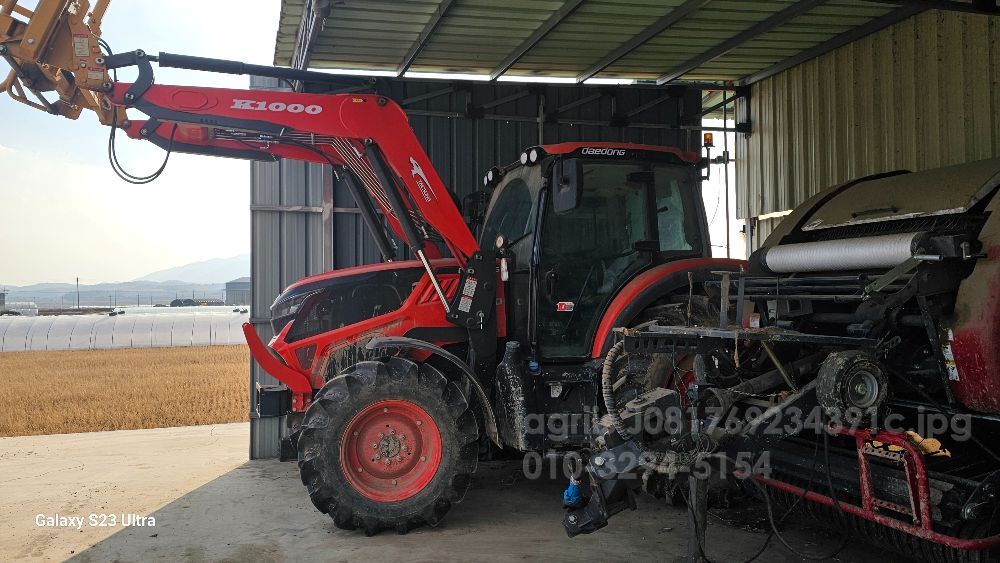 Daedong Tractor HX1200B-2C (127hp)