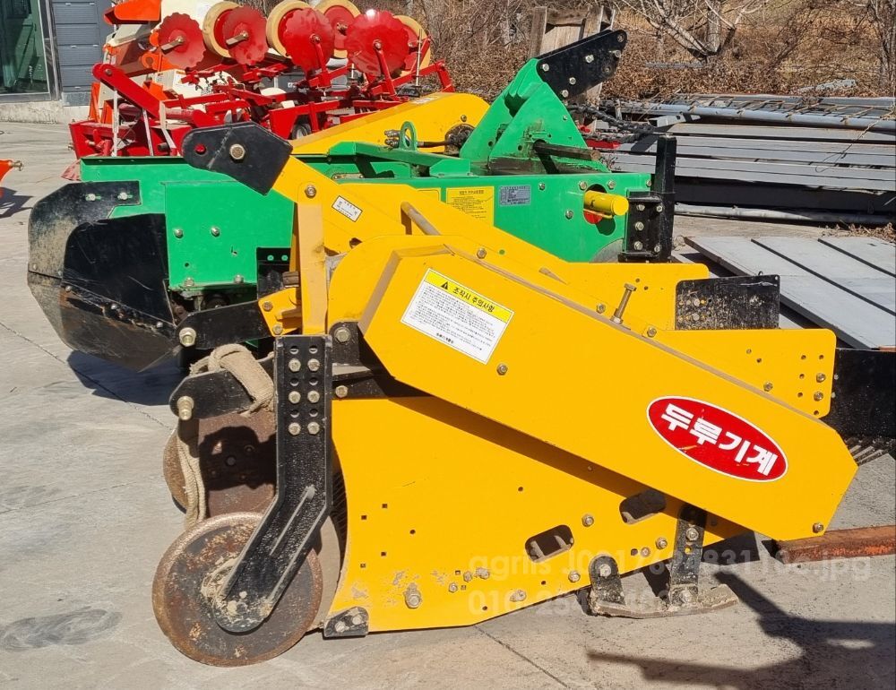  땅속작물수확기 DR-750VC 