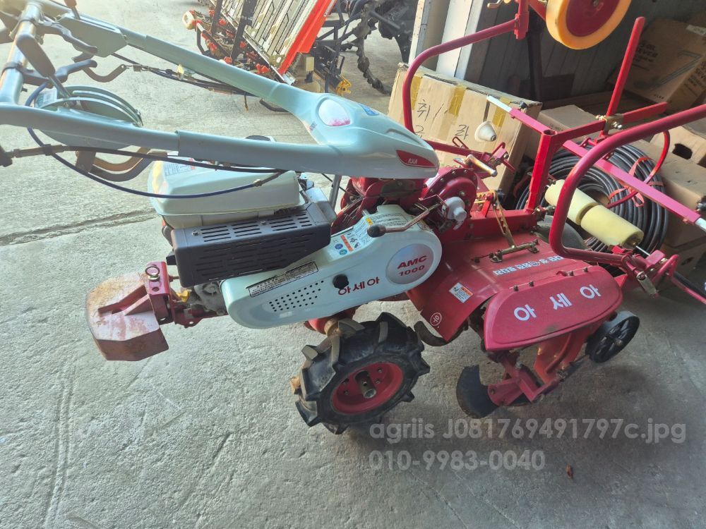 Shibaura Cultivator AMC-1000 (8.5hp)