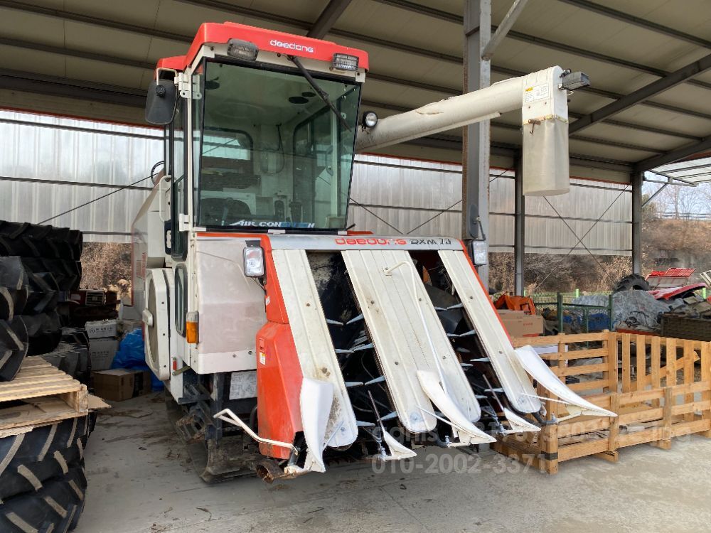 대동 콤바인 DXM73GFC (4조식) (4조식)