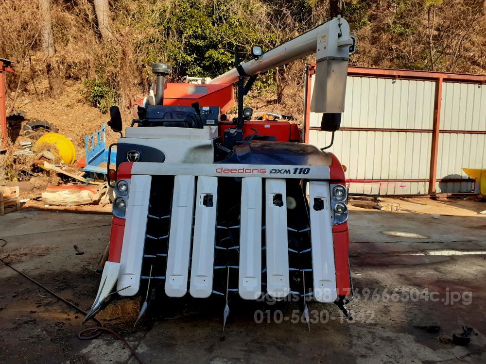 Daedong Combine Harvester DXM110G (6Rows)