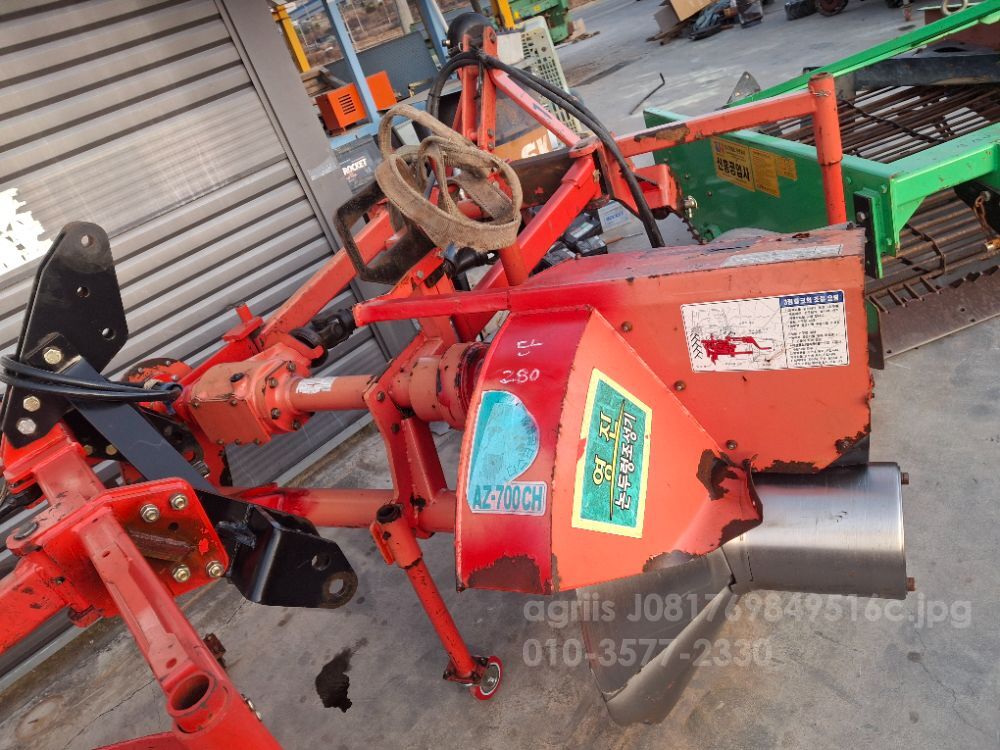 Youngjin 영진논두렁조성기 AZ700CH AZ700CH 