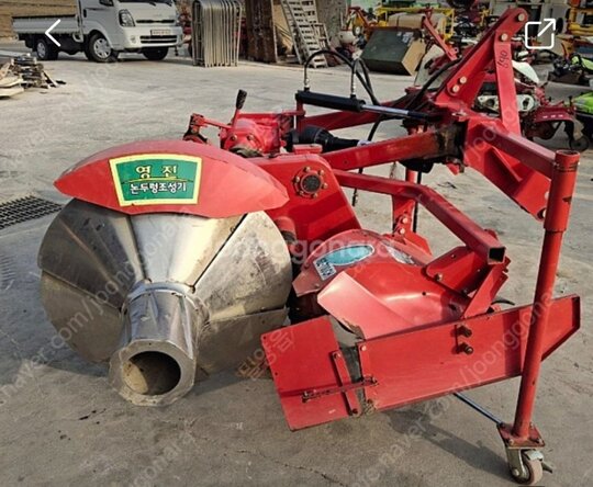 Youngjin 논두렁조성기  Sz700 