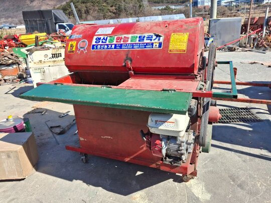  탈곡기 엔진형 혼다엔진 