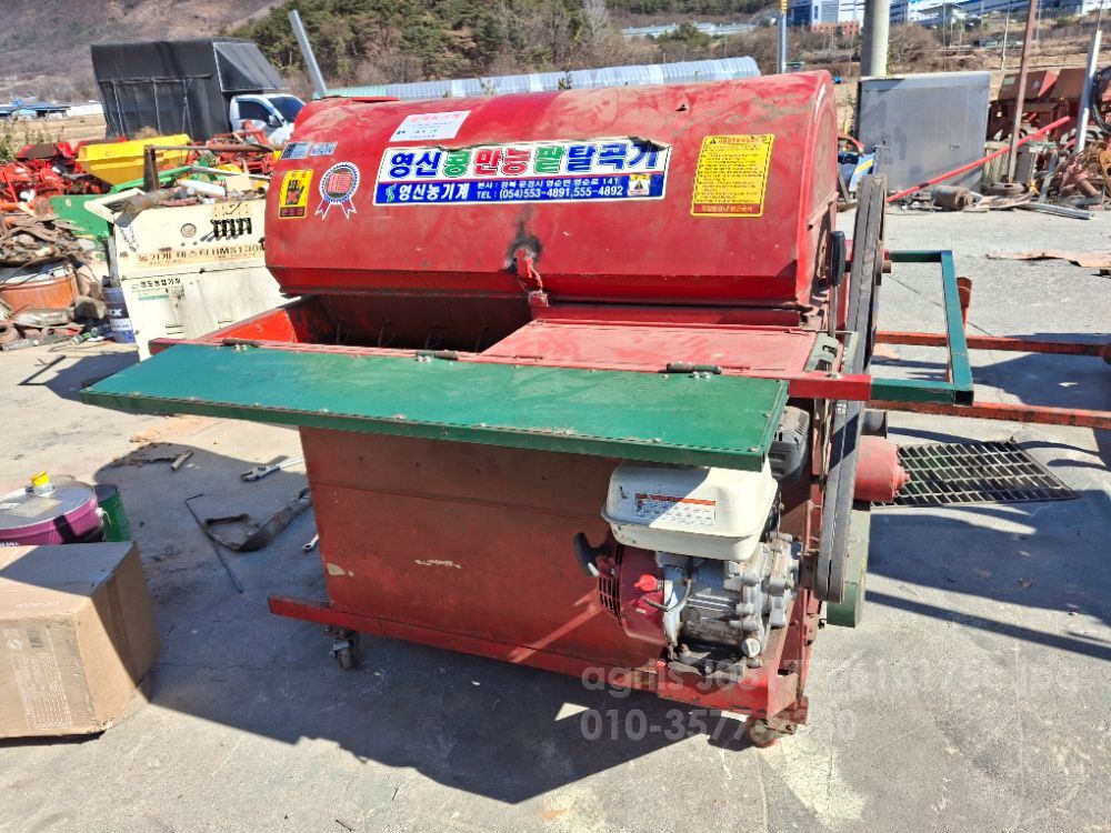  탈곡기 엔진형 혼다엔진 