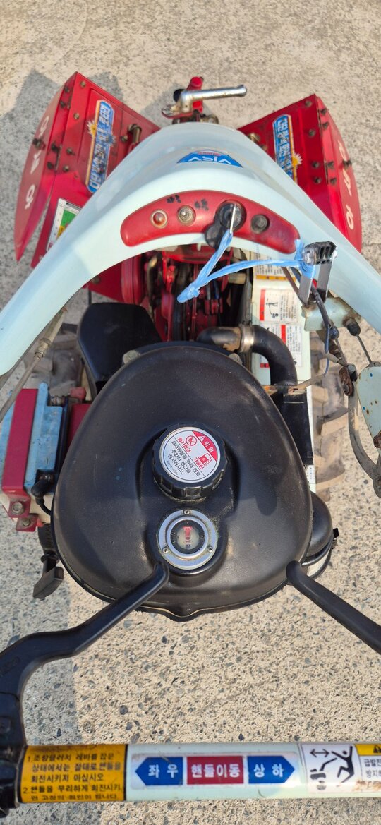 Shibaura Cultivator AMC-880SM (6.5hp)