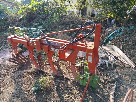  Plow Y110 