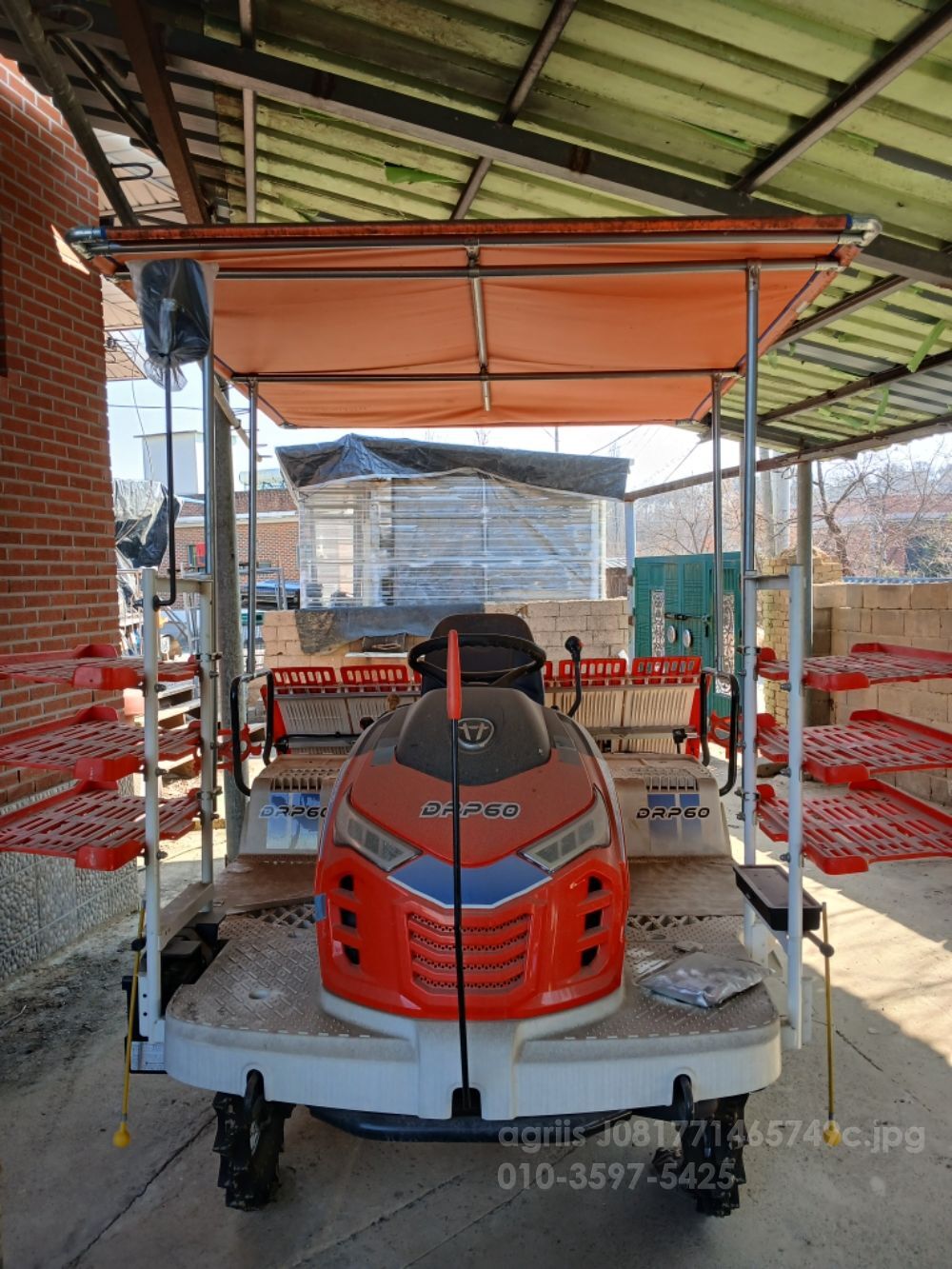 Daedong Rice transplanter DRP60SZ (6Rows)