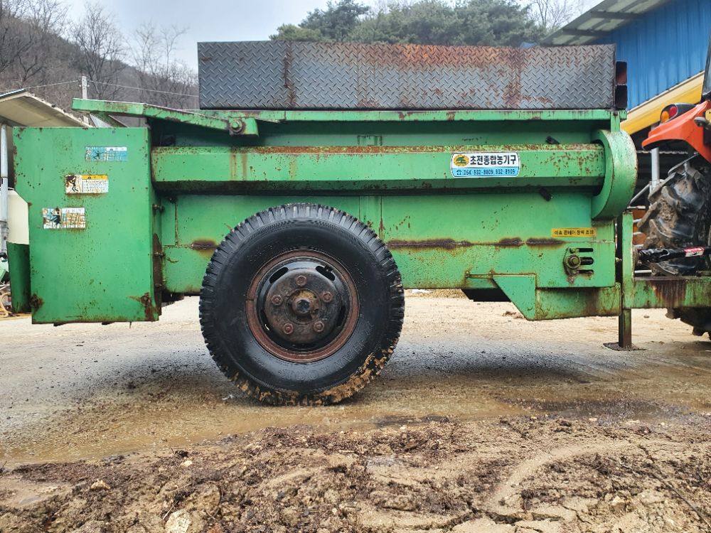  Manure Spreader CJS-1400 