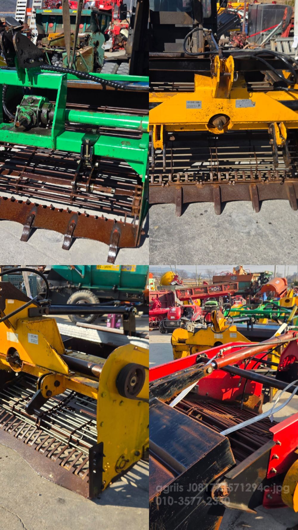  돌수집기, 석발기 돌수집기 160부터 250까지 