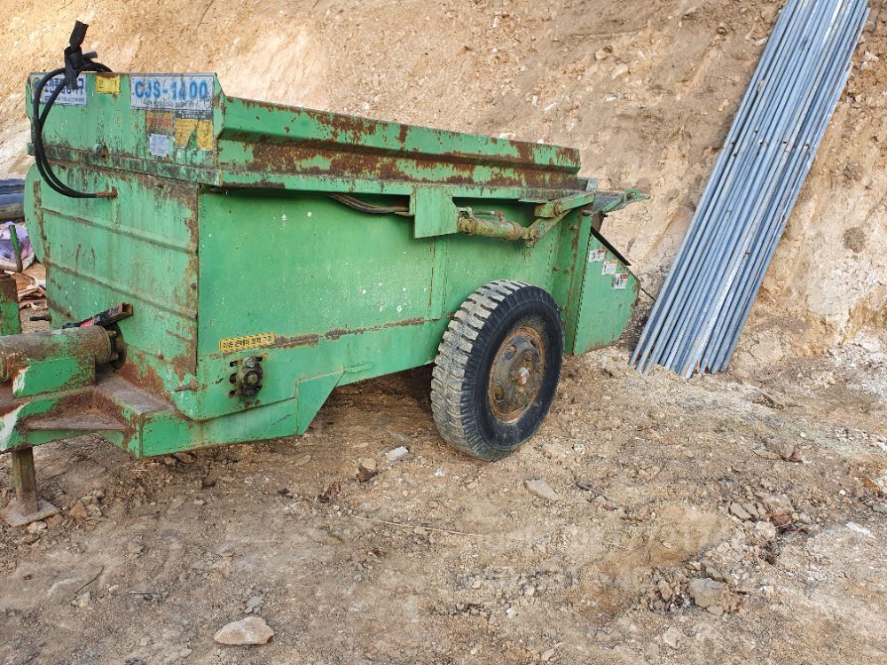 초전농기계 퇴비살포기 CJS-1400