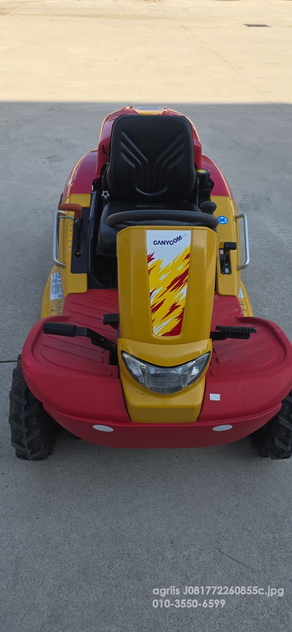  승용제초기  4륜 마사오 