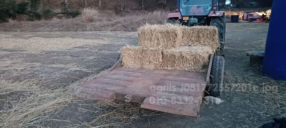  Trailer 콤바인4조 