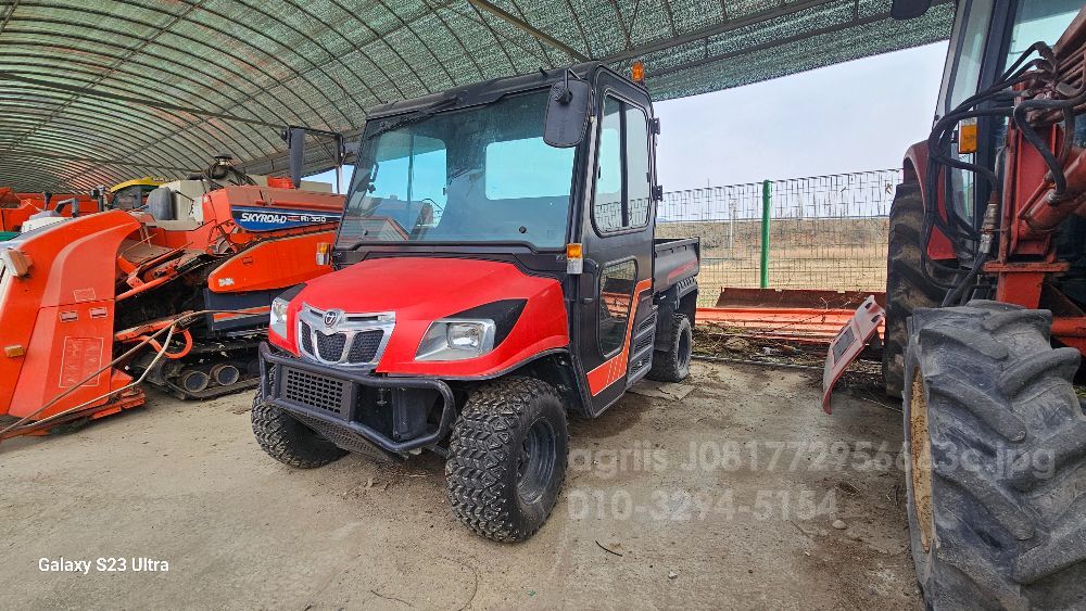 대동 농용운반차 메크론2230