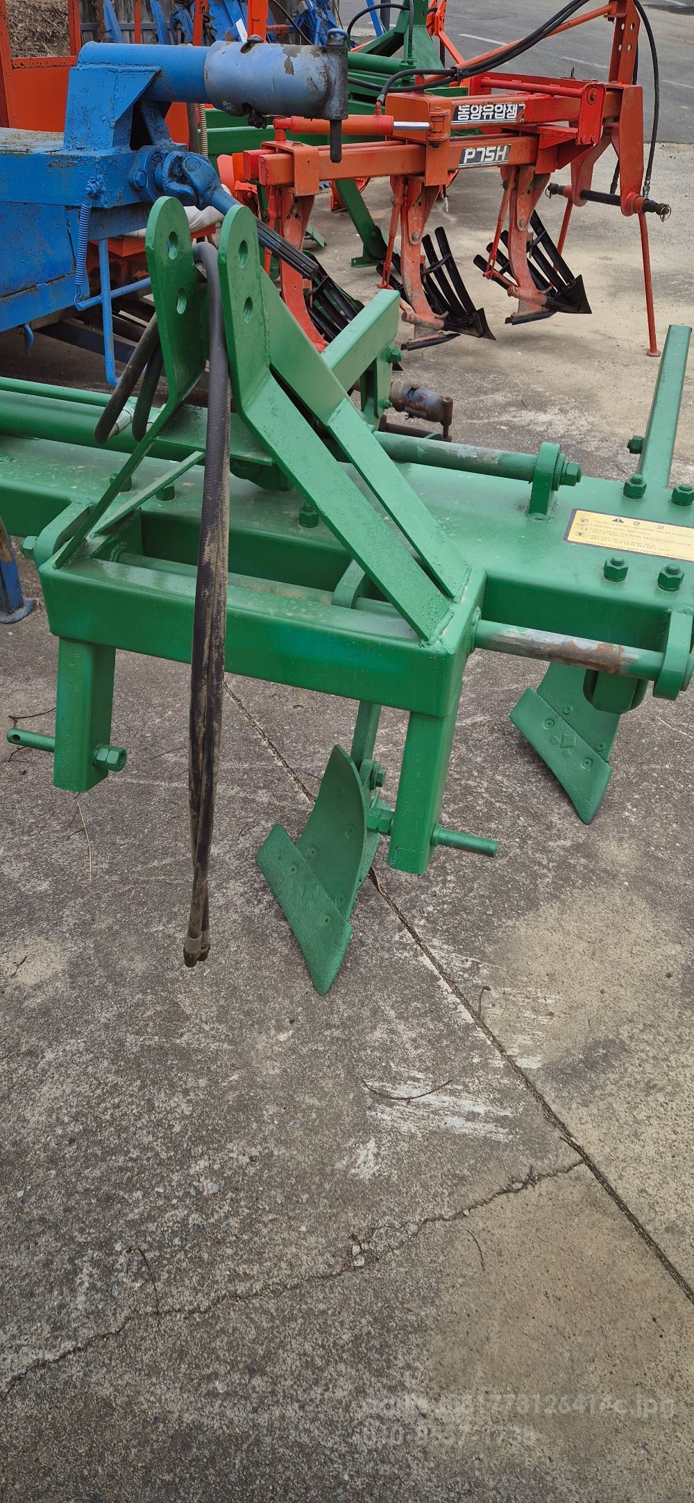 한농 이랑쟁기3련 3련 유압