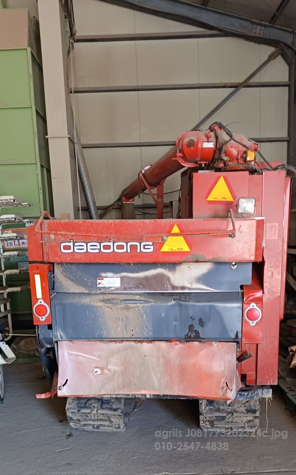 대동 콤바인 DSM65 (4조식)