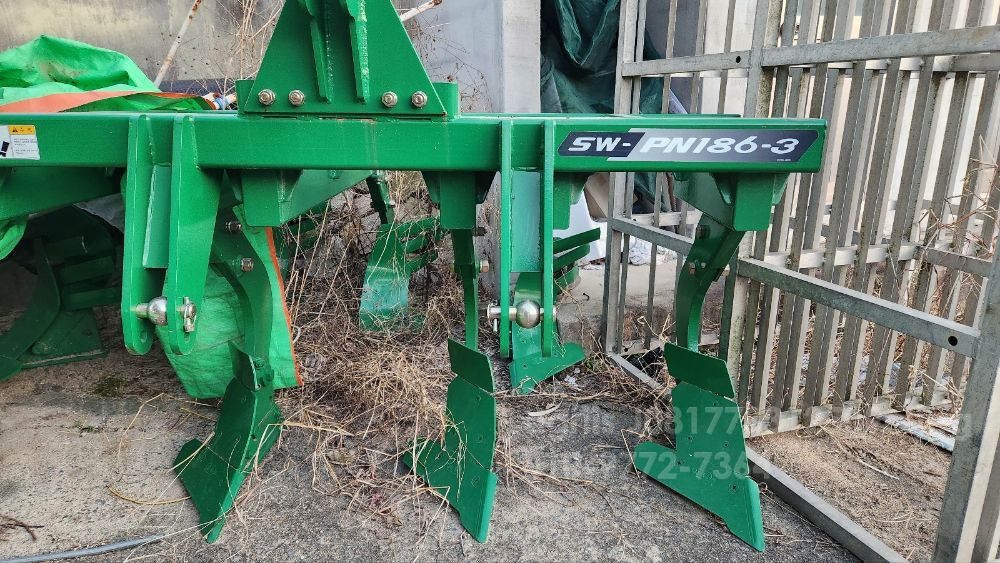 세웅PN186-3 쟁기 PN186-3