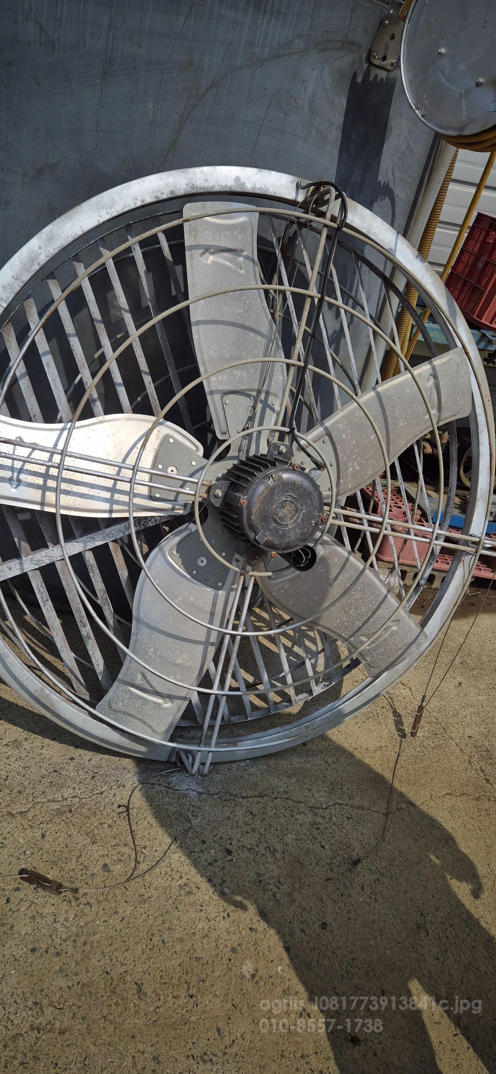  축사대형선풍기 축사용대형 