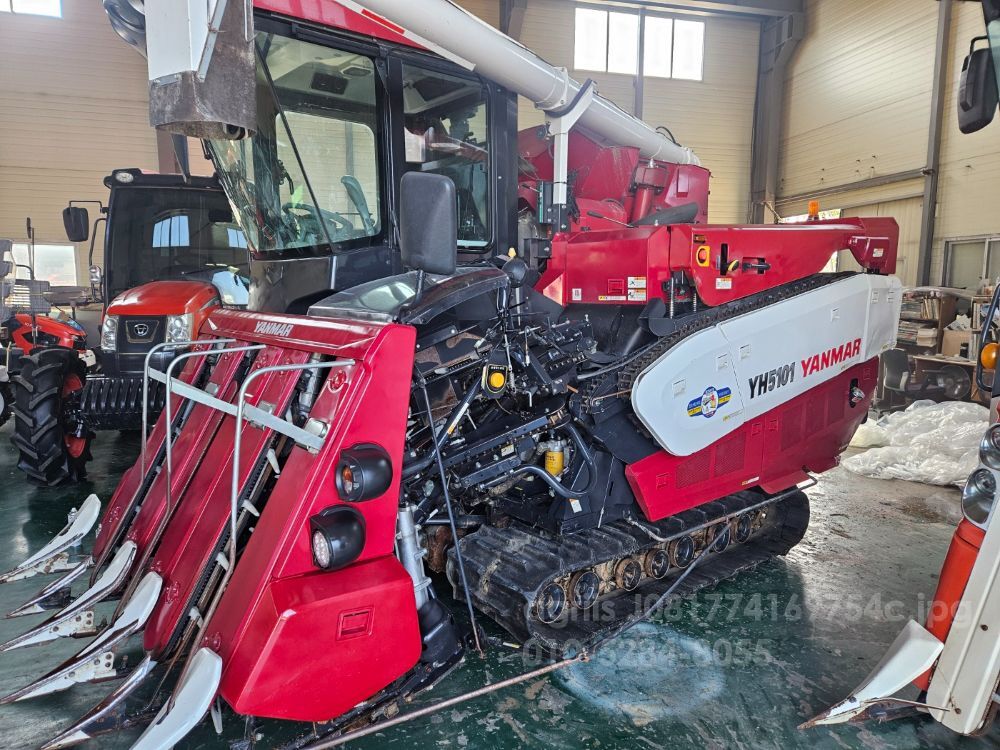Yanmar Combine Harvester YH5101 (5Rows)