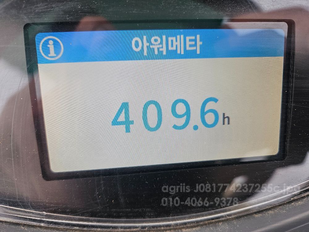 Kubota Rice transplanter KNW6SF-GS (6Rows)