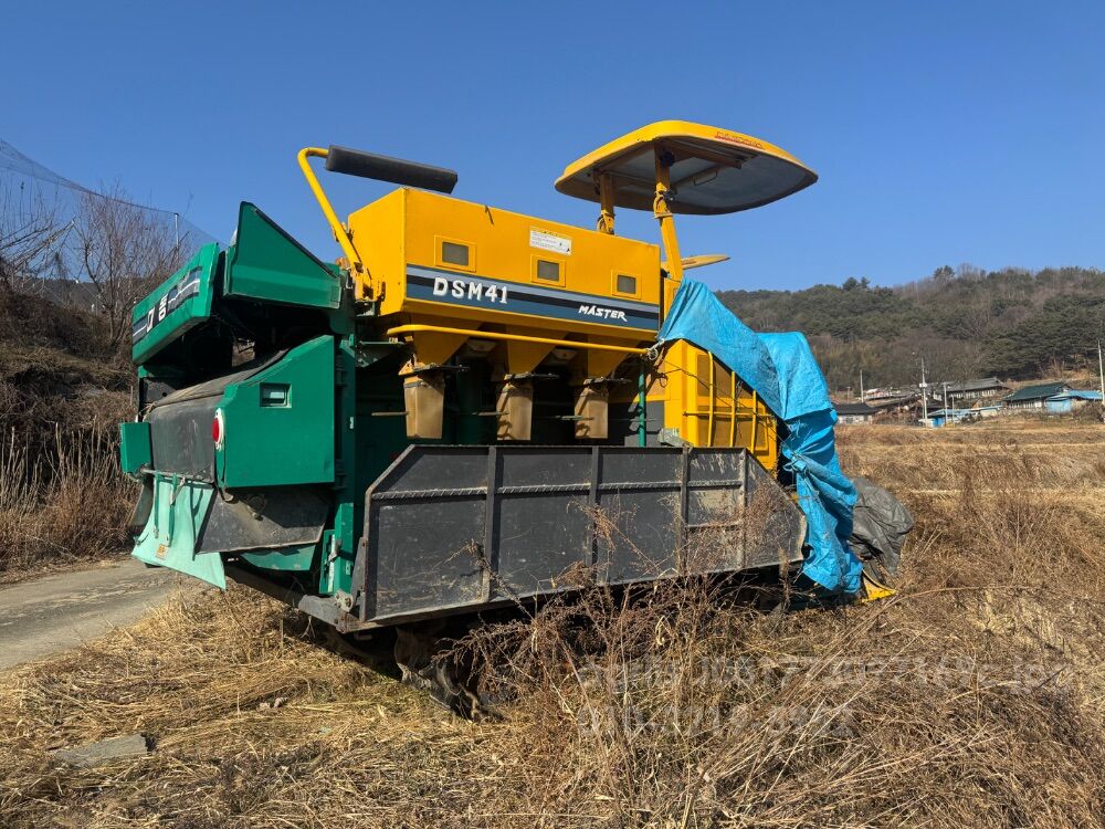 Daedong Combine Harvester DSM41 (3Rows)