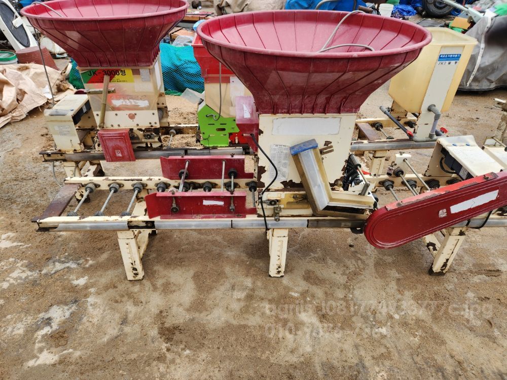  파종기 JK-3000형 