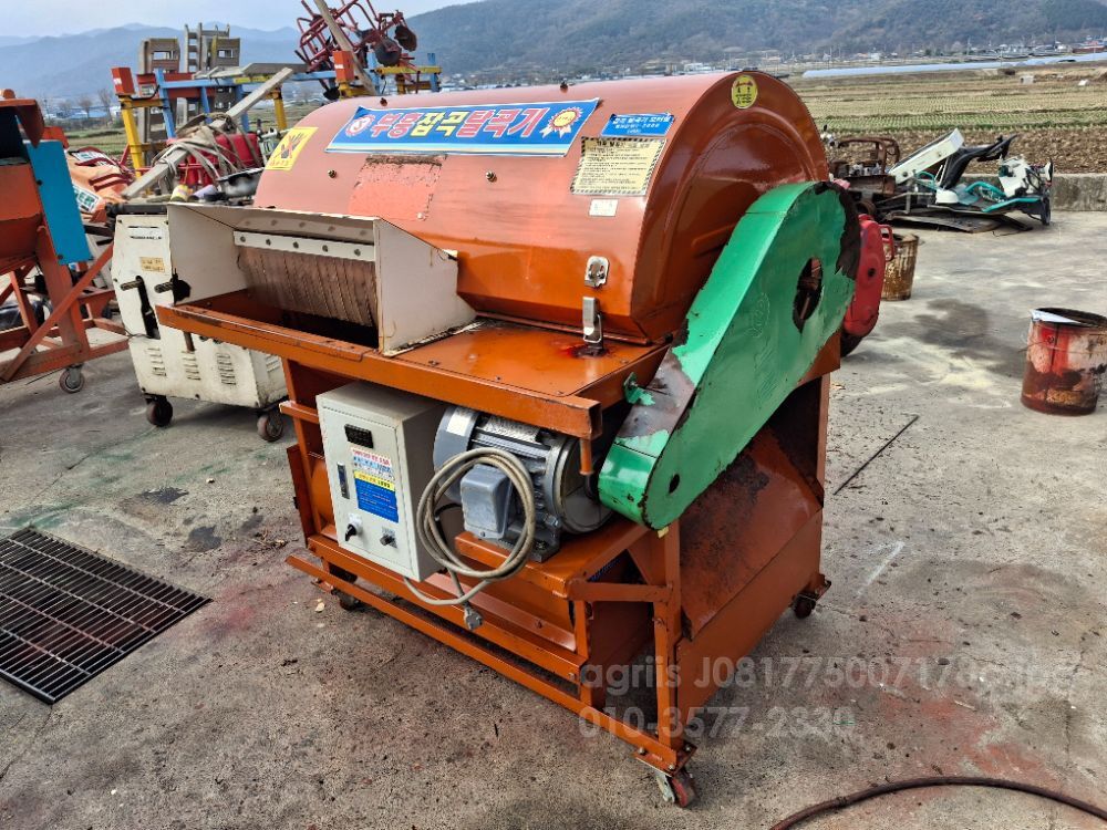부흥  들깨 잡곡탈곡기  370