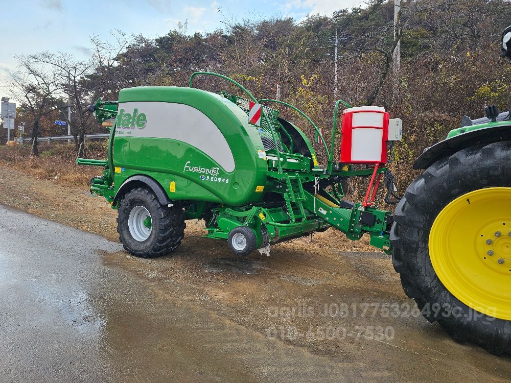  Round Baler 퓨젼3 