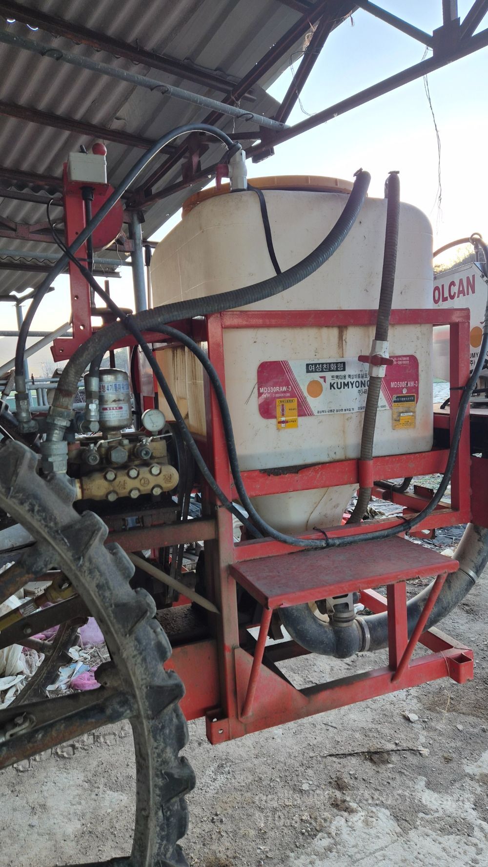 Daedong Tractor D500 (50hp)