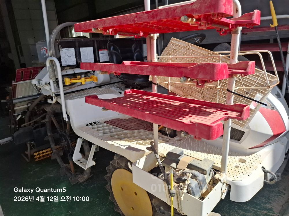 Yanmar Rice transplanter YR6D (6Rows)