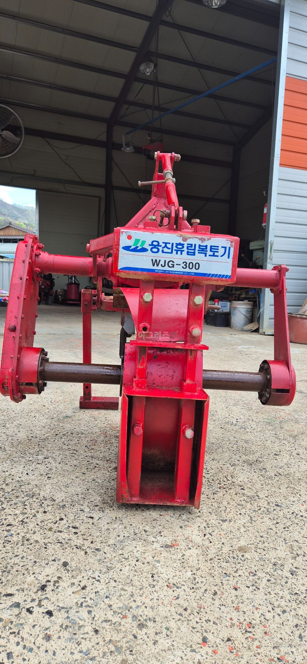  보리배토기 WJG300 