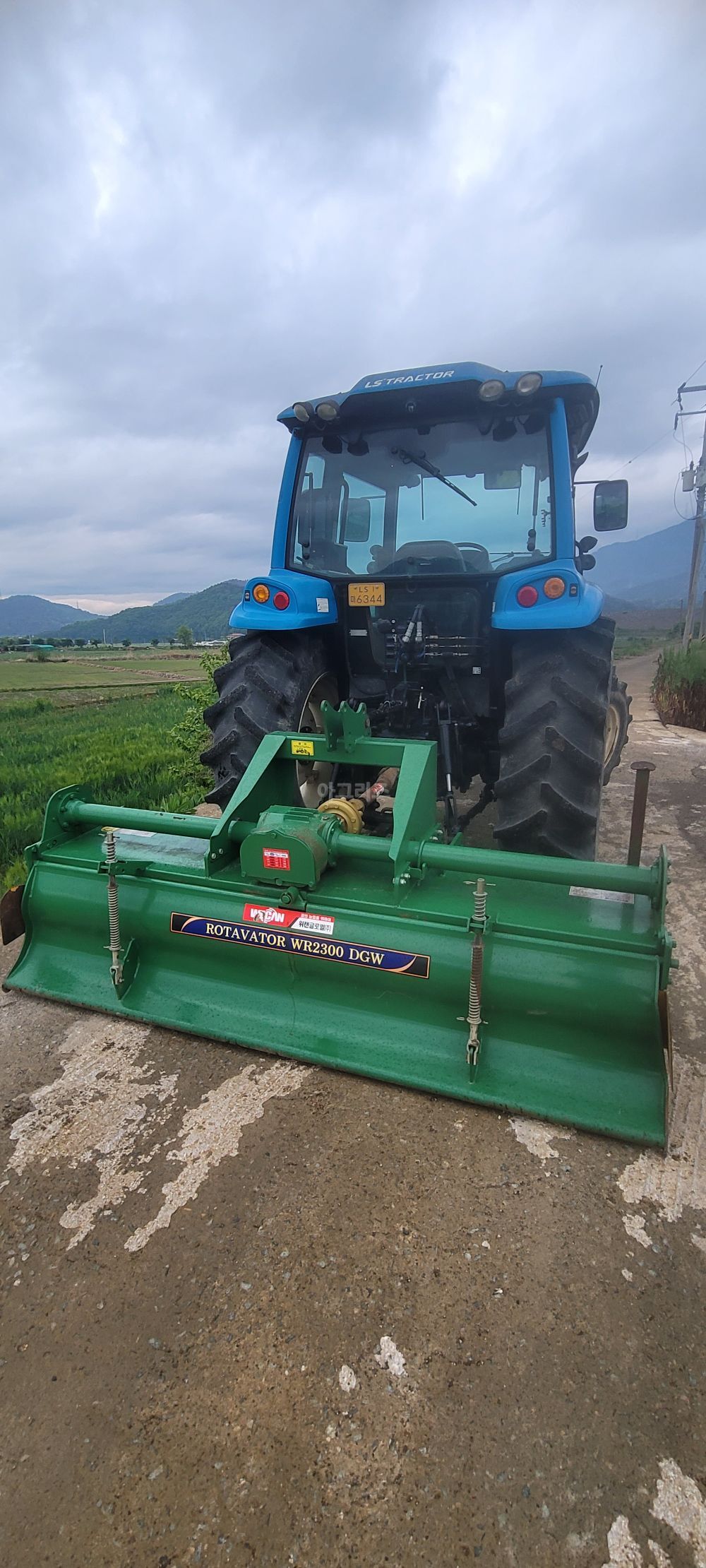 LS Tractor P7195 (97hp)