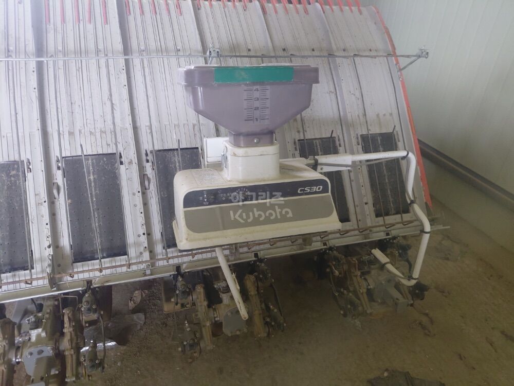 Kubota 약제살포기 CS30 