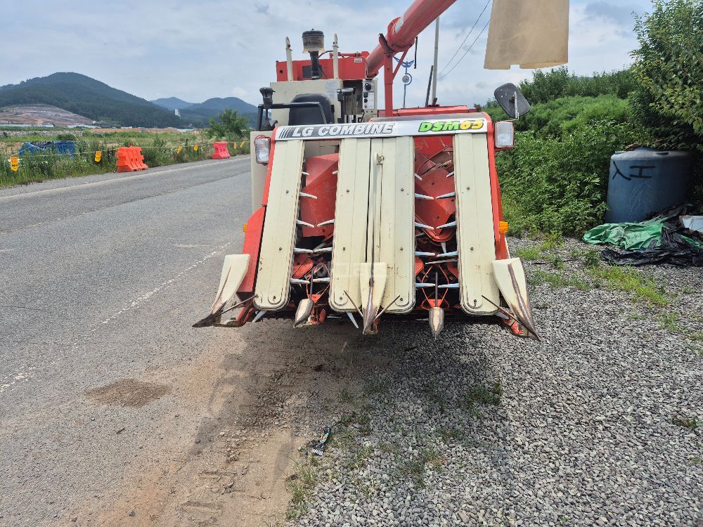 Daedong Combine Harvester DSM65 (4Rows)