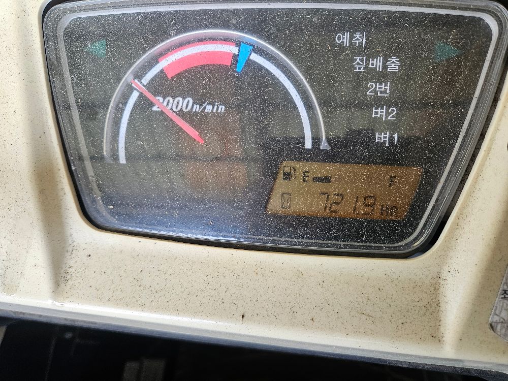 구보다 콤바인 WR68 (4조식)