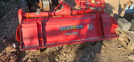 영진로타리 로타리 YJ150OSG (경폭150cm) (경폭150cm)