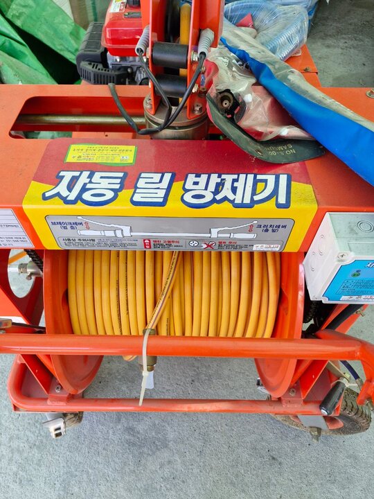 흙사랑 자동방제기 119