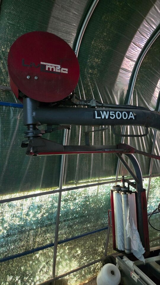 라이브맥 래핑기 LW500A