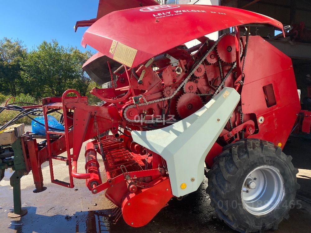  Round Baler RP245 