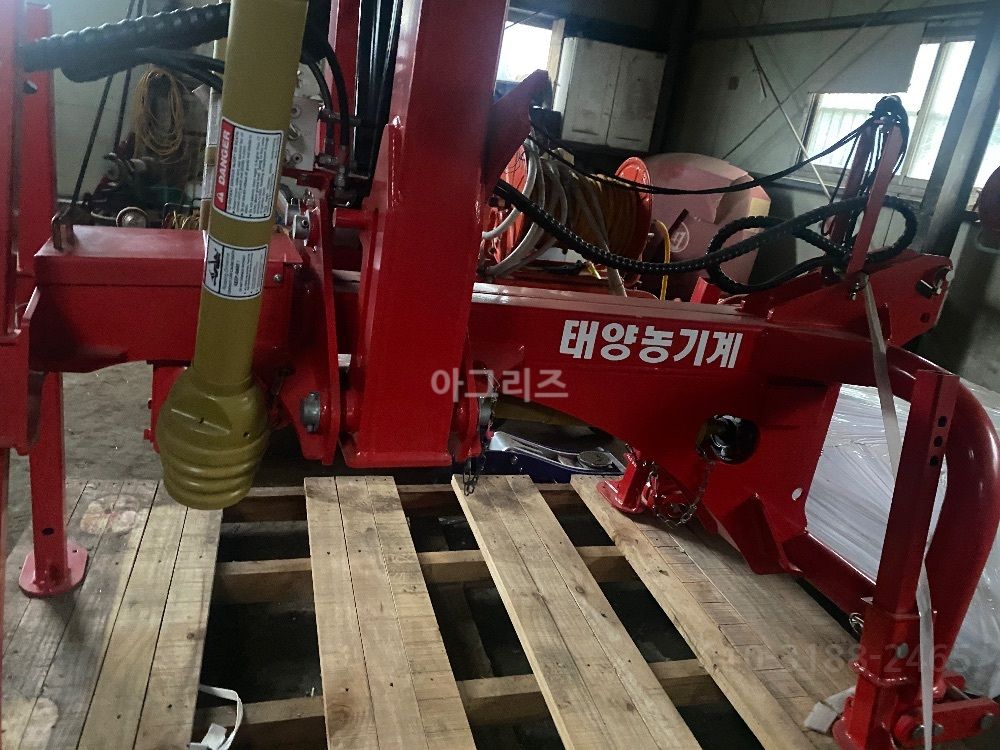 태양농기계 레이크 JYR-5500-9